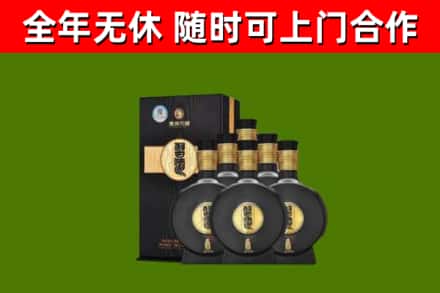 林口烟酒回收习酒1988.jpg